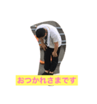 パインスペシャル（個別スタンプ：7）