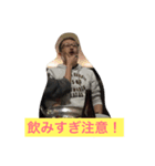 パインスペシャル（個別スタンプ：8）