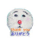 雪遊び（個別スタンプ：1）