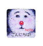 雪遊び（個別スタンプ：2）