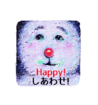 雪遊び（個別スタンプ：3）
