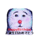 雪遊び（個別スタンプ：7）