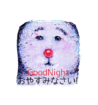 雪遊び（個別スタンプ：8）