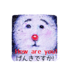 雪遊び（個別スタンプ：10）