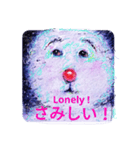 雪遊び（個別スタンプ：13）