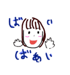 こども おんなのこ（個別スタンプ：6）