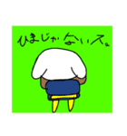スタンプ犬のまるちゃん！第二段（個別スタンプ：3）