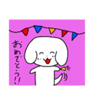 スタンプ犬のまるちゃん！第二段（個別スタンプ：14）