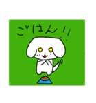スタンプ犬のまるちゃん！第二段（個別スタンプ：15）