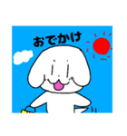 スタンプ犬のまるちゃん！第二段（個別スタンプ：16）