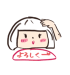 はなちゃんの1日 (あいさつ編)（個別スタンプ：5）