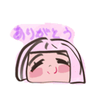 はなちゃんの1日 (あいさつ編)（個別スタンプ：9）
