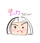 はなちゃんの1日 (あいさつ編)（個別スタンプ：10）