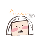 はなちゃんの1日 (あいさつ編)（個別スタンプ：11）