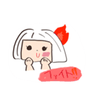 はなちゃんの1日 (あいさつ編)（個別スタンプ：16）