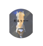勘助kansuke（個別スタンプ：2）