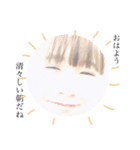 かほぴだよ（個別スタンプ：3）