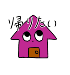 ライジングエコサンが煽ってくるスタンプ2（個別スタンプ：38）