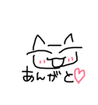 ゆる～いねこさん（個別スタンプ：4）