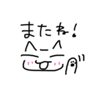 ゆる～いねこさん（個別スタンプ：10）