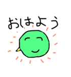 かるがもたん（個別スタンプ：1）