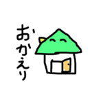 かるがもたん（個別スタンプ：8）