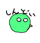 かるがもたん（個別スタンプ：22）