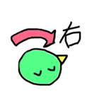 かるがもたん（個別スタンプ：31）