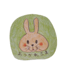 癒したいぴょん（個別スタンプ：1）
