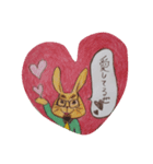 癒したいぴょん（個別スタンプ：3）