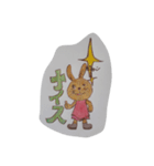 癒したいぴょん（個別スタンプ：6）
