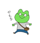 おちつきのないメガネ（個別スタンプ：6）
