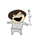 おちつきのないメガネ（個別スタンプ：10）