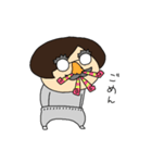 おちつきのないメガネ（個別スタンプ：11）