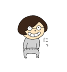 おちつきのないメガネ（個別スタンプ：13）