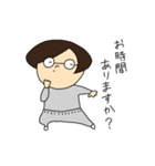 おちつきのないメガネ（個別スタンプ：25）