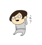 おちつきのないメガネ（個別スタンプ：31）