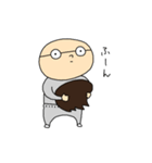 おちつきのないメガネ（個別スタンプ：32）