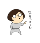 おちつきのないメガネ（個別スタンプ：38）