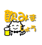 バイオリンねこたん の でか文字コメント（個別スタンプ：20）