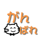 バイオリンねこたん の でか文字コメント（個別スタンプ：27）