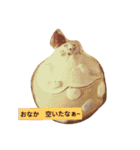 土から生まれた僕たちとそのトモダチ（個別スタンプ：2）