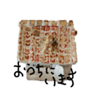 土から生まれた僕たちとそのトモダチ（個別スタンプ：26）