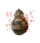 土から生まれた僕たちとそのトモダチ（個別スタンプ：29）