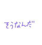スタンプで解決♪（個別スタンプ：4）