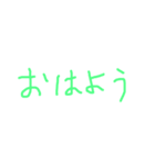 スタンプで解決♪（個別スタンプ：7）