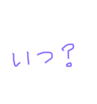 スタンプで解決♪（個別スタンプ：15）