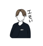 THE BONDS  original stamp ！！（個別スタンプ：7）