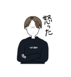 THE BONDS  original stamp ！！（個別スタンプ：10）