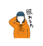 THE BONDS  original stamp ！！（個別スタンプ：21）